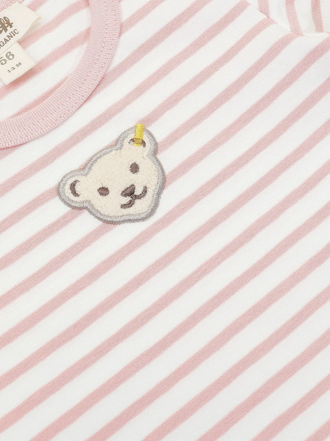 STEIFF | Baby T-Shirt | 